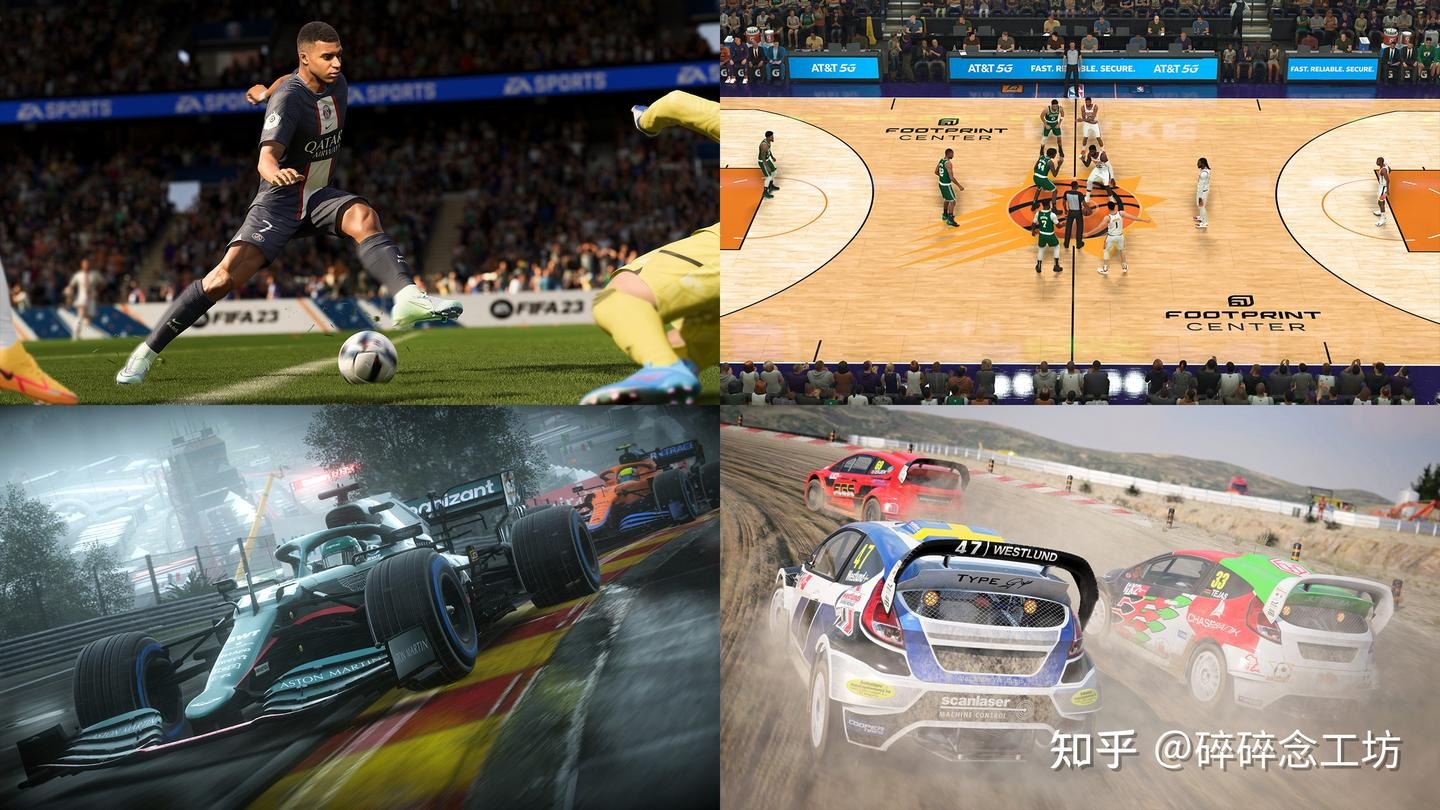 [流言板]霍华德：科比是混蛋且不在乎，詹姆斯在乎&希望大家都喜欢他